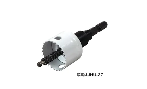 充電バイメタルホールソー（薄刃タイプ） JHU-26