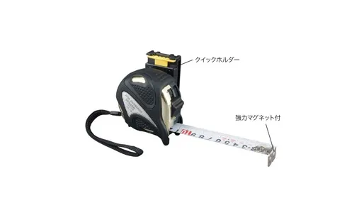 電工プロメジャー JPM-2555MGH
