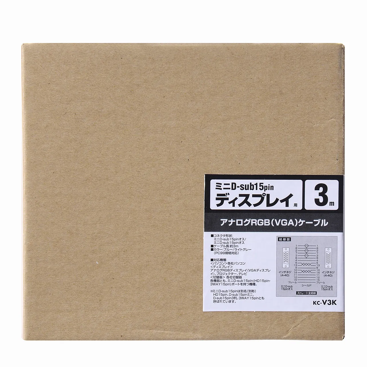 ディスプレイケーブル KC-V3K