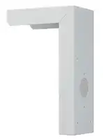 KLD-12 分離型天井取付金具