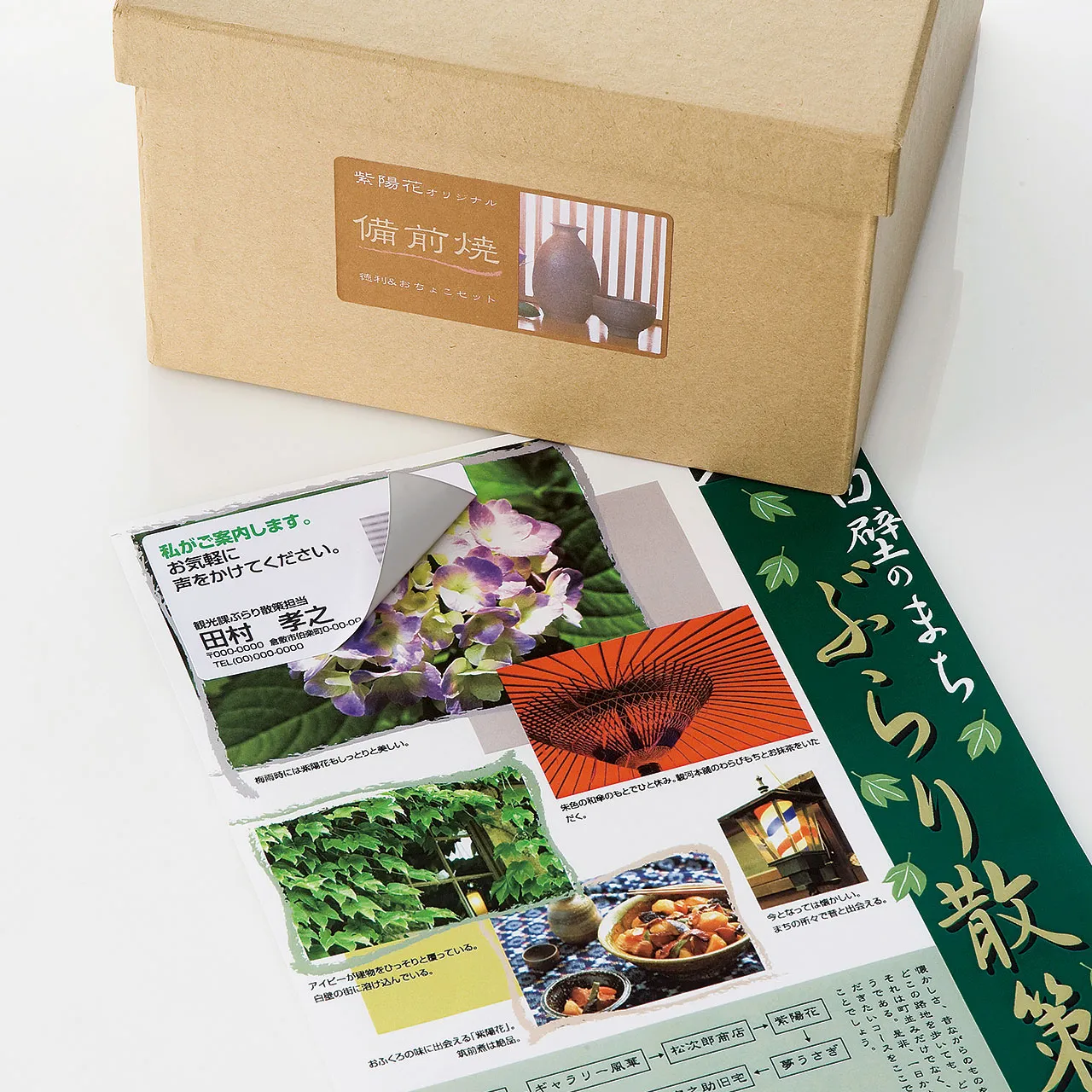 下地が透けないマルチラベル(名刺サイズ） LB-EM24