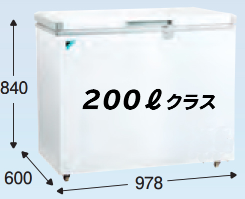 ※代引不可・車上渡し ダイキン 業務用 冷凍ストッカー (業務用冷凍庫)200リットルクラス