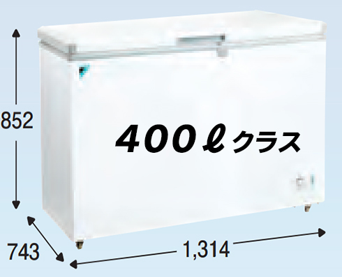 ※代引不可・車上渡し ダイキン 業務用 冷凍ストッカー(業務用冷凍庫) 400リットルクラス