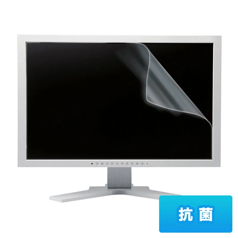 28.0インチワイド(16:9)対応液晶保護抗菌フィルム LCD-280WAB