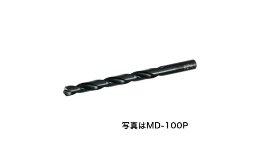 エクストラ正宗ドリル MD-111P