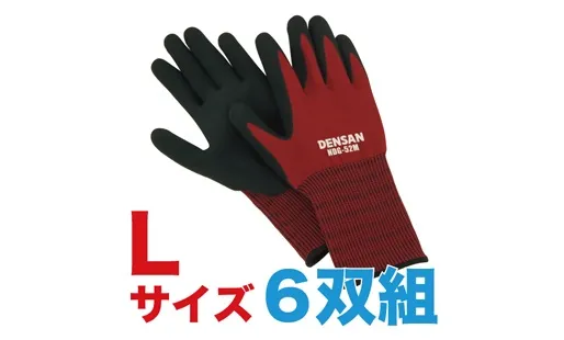 電工カラーグローブ NDG-52L-6S