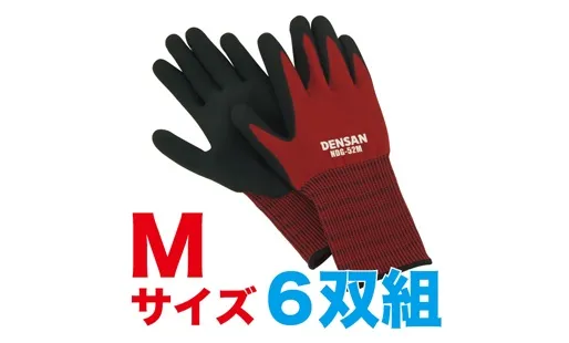 電工カラーグローブ NDG-52M-6S