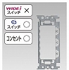 NDG4301 サポート