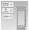 NDG4303 ワンタッチサポート