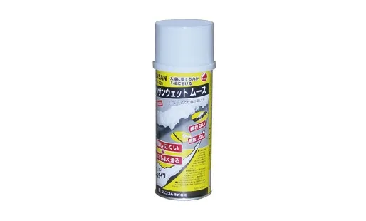 デンサンウェットムース NDM-420