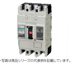 NE403SA 3P 250A サーキットブレーカ(汎用形)3P3E 定格電流250A