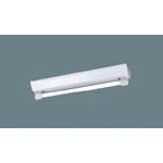 NNFW21001J 直管LEDランプベースライト（ランプ別売） 天井直付型　20形 防湿型・防雨型