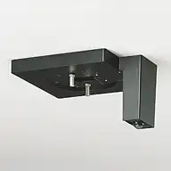 OA253189 屋外用ベース型人感センサー モード切替型 モード切替・天井面取付専用 色：黒