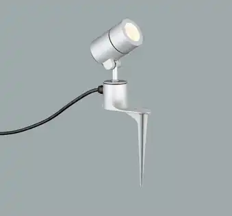 OG254574LR 屋外用スポットライト スパイクタイプ ランプ交換型 白熱灯50W相当 非調光・電球色 色：マットシルバー