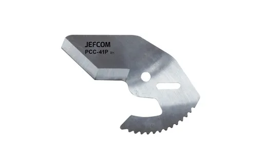 プリカチューブカッター 替刃 PCC-41P
