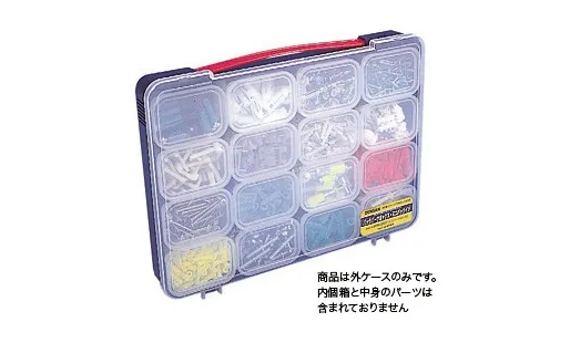 パックパーツボックスミニ PPM-3600