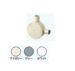 R16LJHW 露出用丸形ボックス［ワンタッチ式］(L型16)(アイボリー)