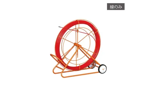 ファイバーレッドライン RG-0620