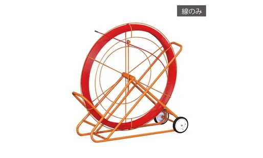 ファイバーレッドライン RG-0830