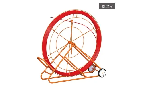 ファイバーレッドライン RG-1020