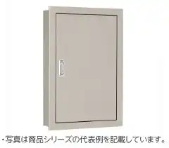 SF12-56C 盤用キャビネット(埋込形)(鉄製基板)(片扉)(外径横500×縦600×深さ120)(基板横420×縦520)
