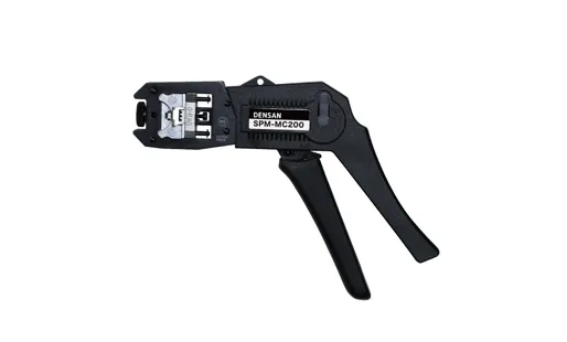モジュラー圧着工具 SPM-MC200