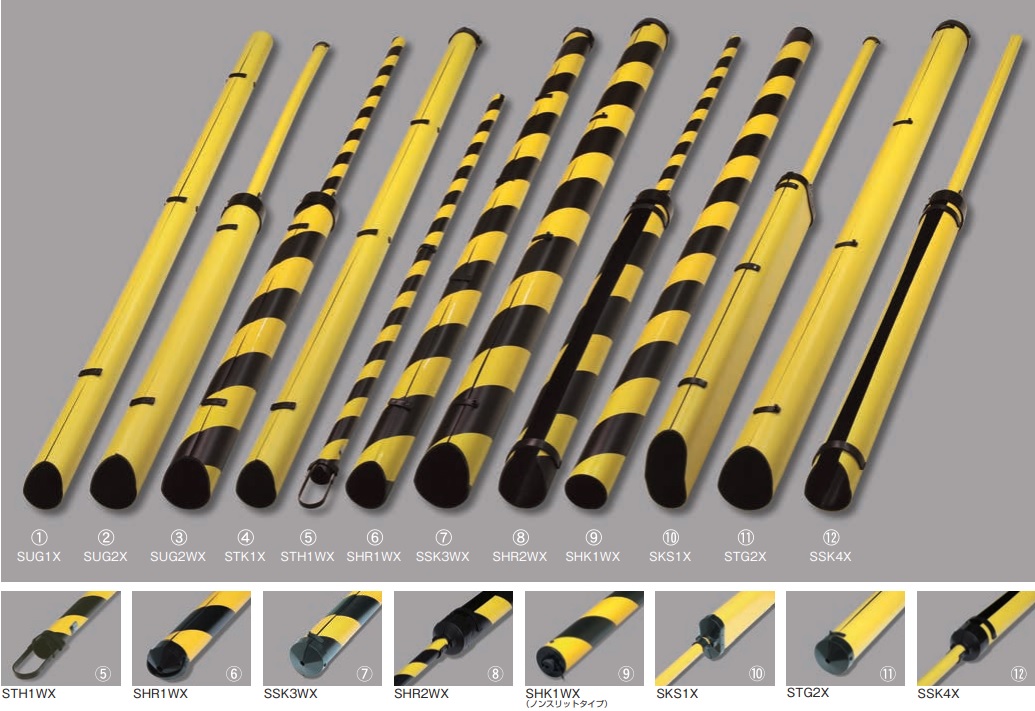 ※送料別途・代引不可 STH1WX ケーブル標識・保護カバー-ジョイントタイプ(キイロ)