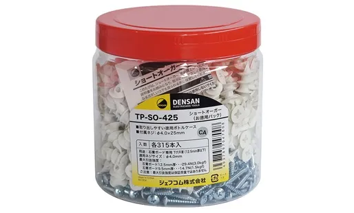お徳用パック ショートオーガー TP-SO-425