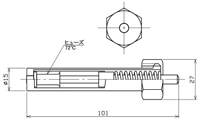 換気口製品｜温度ヒューズ 72℃対応 防火ダンパー単体接続用