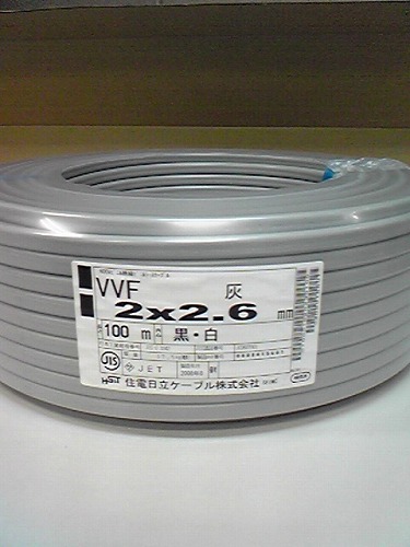 VVF-2.6×2C VVFケーブル 2.6×2C(100m)