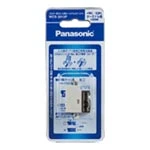 電設資材 サムネイル