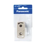 WG1000P フルシリーズ角型引掛シーリング（ボディ）/プラスチック個装