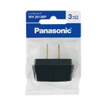 WH2013BP トリプルタップ(ブラック)/プラスチック個装