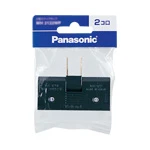 WH2122BP 小型スナップタップ(2コ口)(ブラック)/プラスチック個装