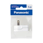 WH2129WP ローリングタップ(ホワイト)/プラスチック個装