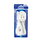 WH2913PK まごの手スイッチ(ホワイト)(2.5Mコード付)/プラスチック個装