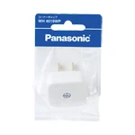 WH4019WP コーナーキャップ(ホワイト)/プラスチック個装