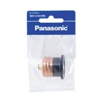 WH4101PK セパラボディ/プラスチック個装