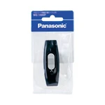 WH5403BP ベター3A中間スイッチ(平形コード用)(ブラック)/プラスチック個装