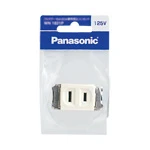 WN1001P 埋込コンセント/プラスチック個装