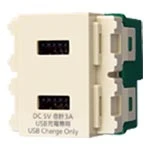 WN1476F 埋込[充電用]USBコンセント2ポート(3A)(ベージュ)