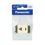 WN1821P フルカラー15A・20A兼用埋込接地コンセント(125V）/プラスチック個装