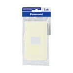 WN6001WP フルカラーモダンプレート1コ用(ミルキーホワイト)/プラスチック個装