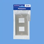 WN7602KP ステンレスプレート2コ用/プラスチック個装