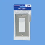 WN7603KP ステンレスプレート3コ用/プラスチック個装
