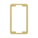 WN8071Y モダン並型継枠(ダークベージュ)