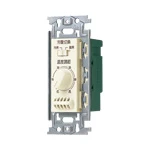 WNH5803 埋込ファンコイル用温度センサスイッチ