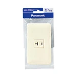 WNP1821MWP フルカラー15A・20A兼用埋込接地コンセント(125V）（モダンプレート付）/プラスチック個装