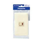 WNP5141MWP 埋込パイロットスイッチB（片切・ネームカバー付）（モダンプレート付）（ミルキーホワイト）/プラスチック個装