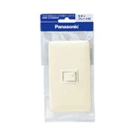 WNP5152MWP 埋込ほたるスイッチC（片切・ネームカバー付）（モダンプレート付）（ミルキーホワイト）/プラスチック個装